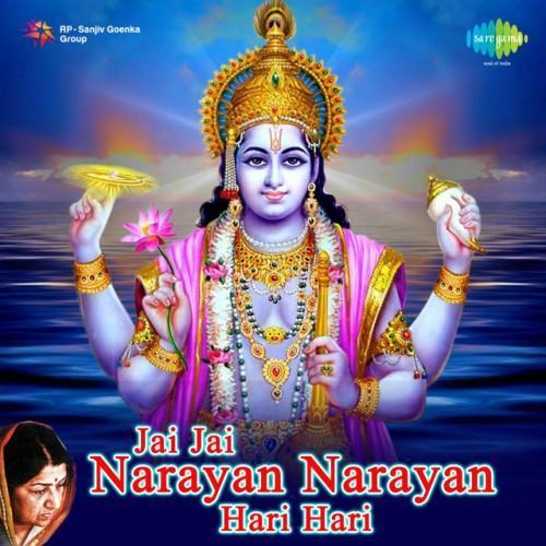 Jai Jai Narayan Narayan Hari Hari (Original Motion Picture Soundtrack)