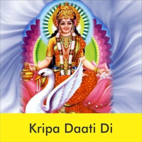 Kripa Daati Di