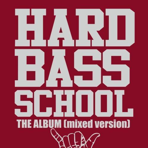 The Album (Mixed)