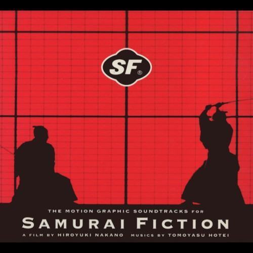 THE MOTION GRAPHIC SOUNDTRACKS FOR SAMURAI FICTION