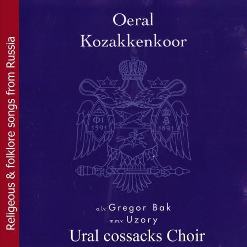 Religious and Folklore Songs from Russia