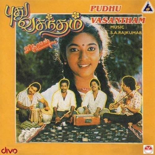 Pudhu Vasantham (Original Motion Picture Soundtrack)