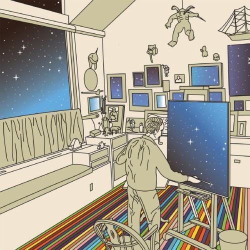 Being No One, Going Nowhere (Remixes)