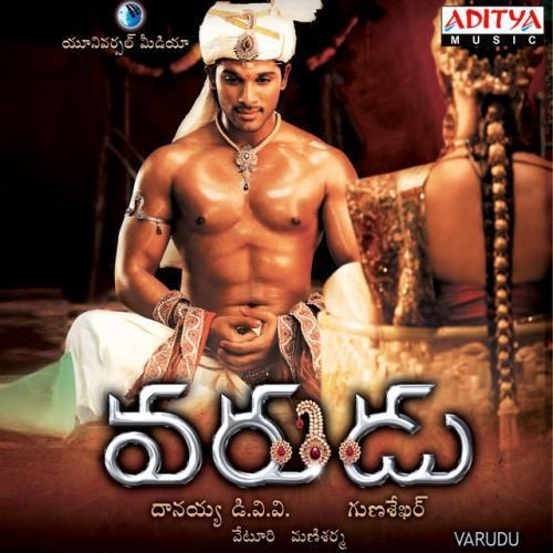 Varudu