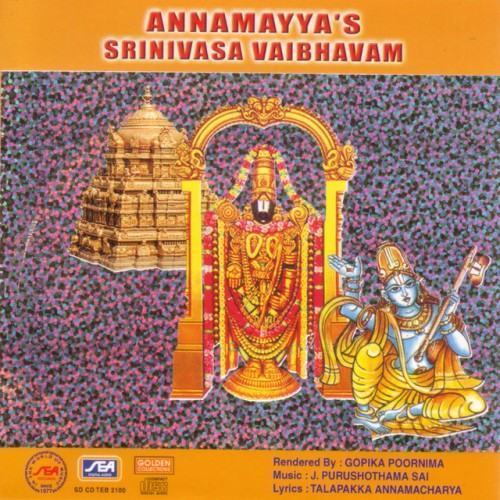 Annamayaa's Srinivasa Vaibhavam