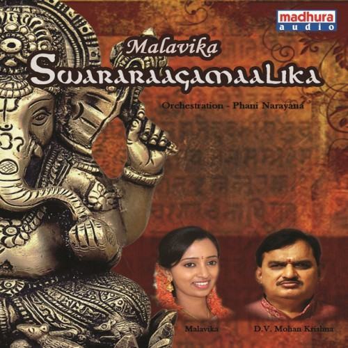 Swararaagamaalika