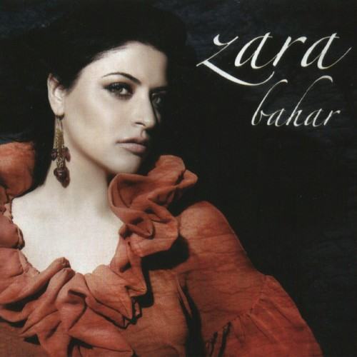 Bahar
