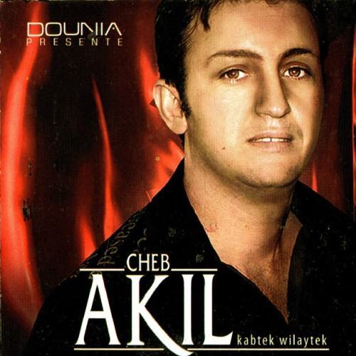 Kabtek wilaytek
