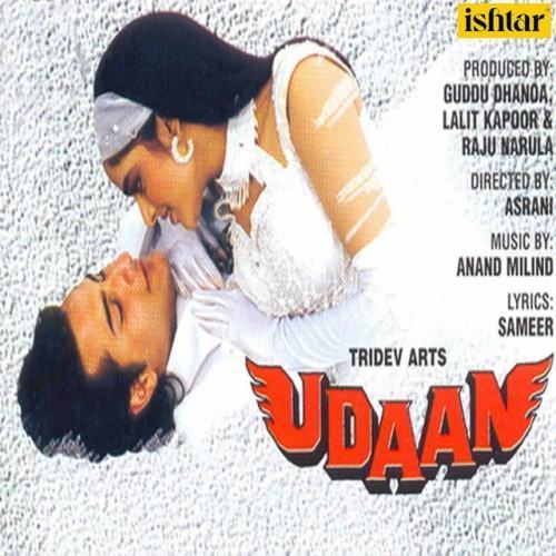 Udaan (Original Motion Picture Soundtrack)