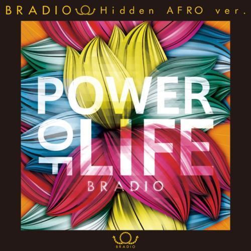 POWER OF LIFE (Instrumental)
