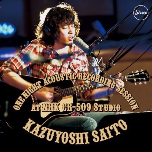 ONE NIGHT ACOUSTIC RECORDING SESSION at NHK CR-509 Studio