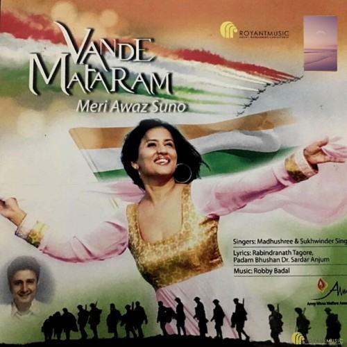 Vande Mataram-Meri Awaz Suno
