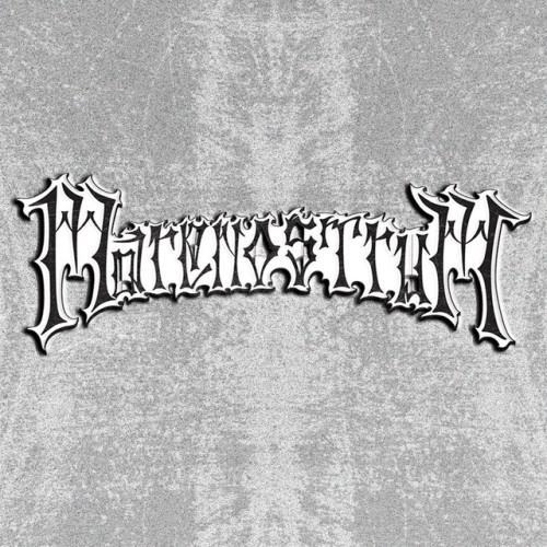 Marenostrum (Deluxe Edition)