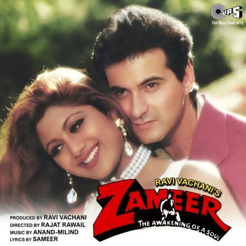 Zameer (Original Motion Picture Soundtrack)
