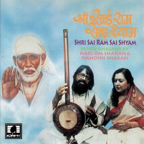Shri Sai Ram Sai Shyam
