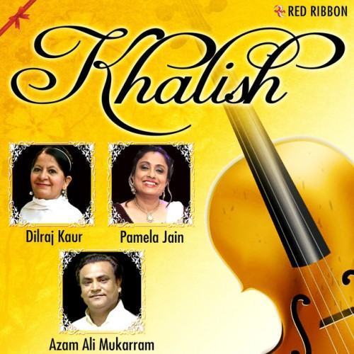 Khalish