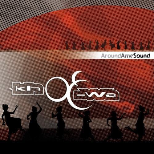 Around Ame Sound