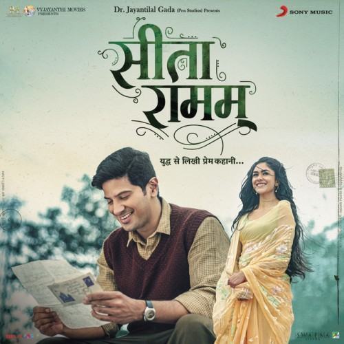Sita Ramam (Hindi) [Original Motion Picture Soundtrack]