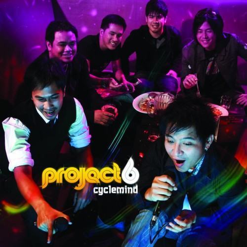 Project 6cyclemind