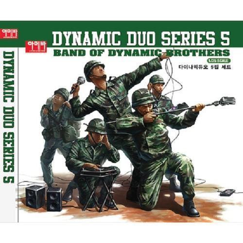 Band Of Dynamic Brothers