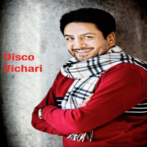 Disco Vichari