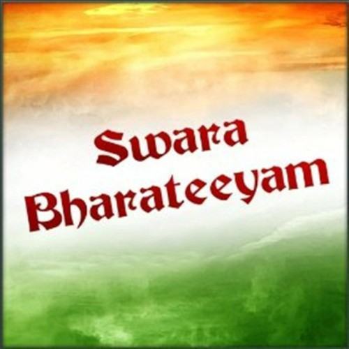 Swara Bharateeyam (Telugu)