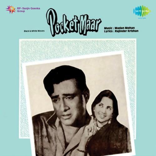 Pocket Maar (Original Motion Picture Soundtrack)