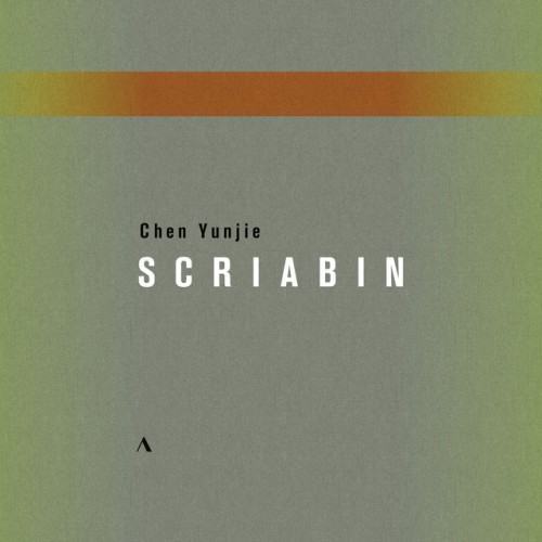 Scriabin: Works for Piano (Live)