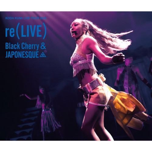 KODA KUMI LIVE TOUR 2019 re(LIVE) -Black Cherry- in Osaka atオリックス劇場 (2019.10.13)