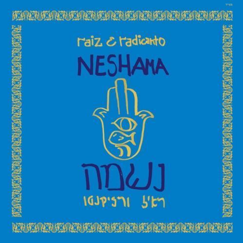 Neshama