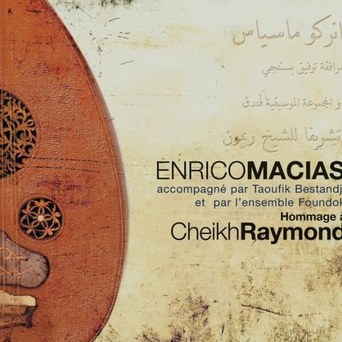 Hommage A Cheik Raymond