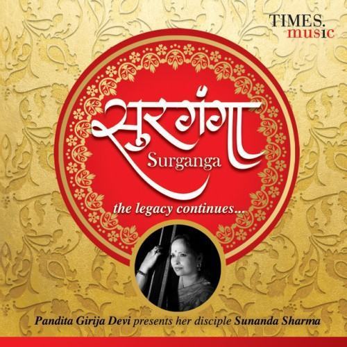 Surganga - The Legacy Continues…
