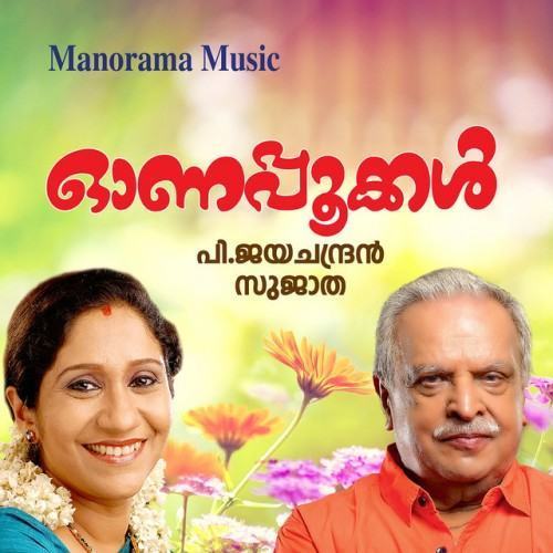 Onapookkal