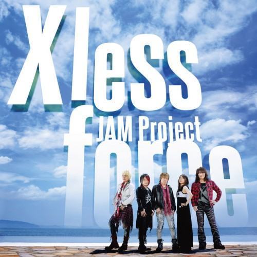 X less force