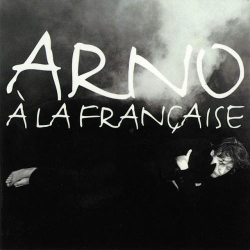 À la française