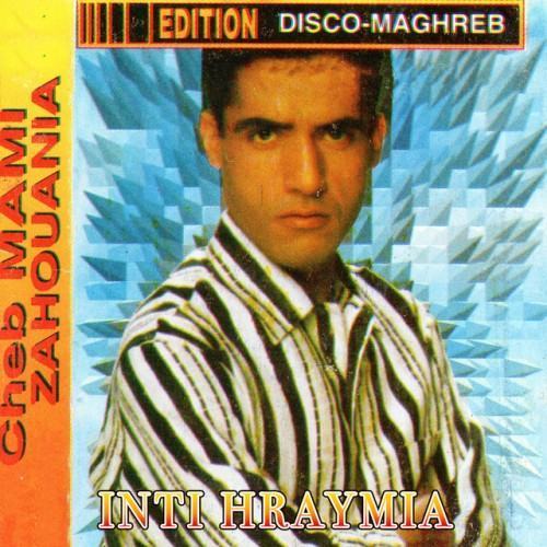 Inti Hraymia