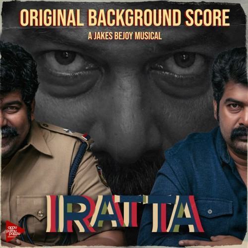Iratta (Original Background Score)