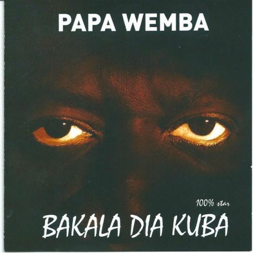 Bakala dia kuba