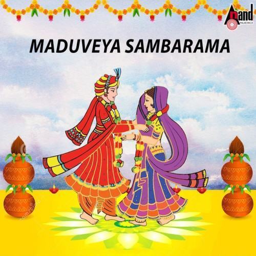 Maduveya Sambarama