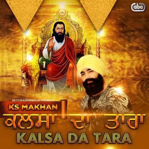 Kalsa Da Tara