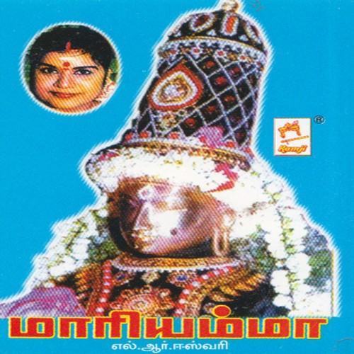 Mariyamma