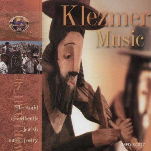 The World Of Authentic Jewish Music Poetry