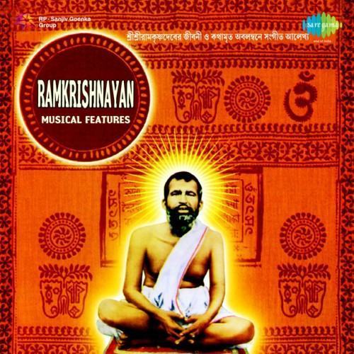 Ramkrishnayan - Musical Features