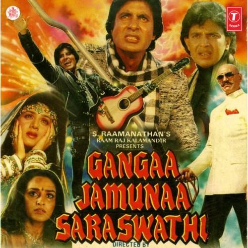 Ganga Jamuna Saraswathi