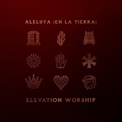 Aleluya (En La Tierra)