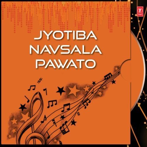 Jyotiba Navsala Pawato