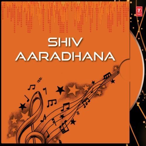 Shiv Aaradhana Vol-1