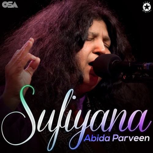 Sufiyana