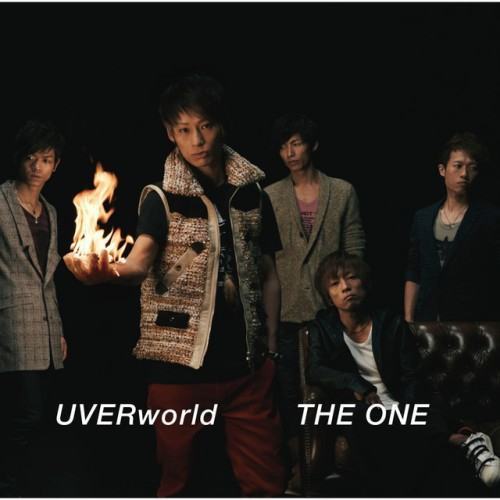 THE ONE