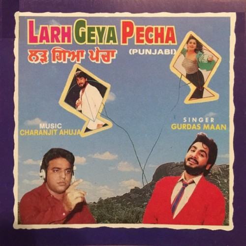 Larh Geya Pecha